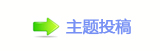 【洀椀挀爀漀猀漀昀琀 眀漀爀搀 䭢㩧䡲网】